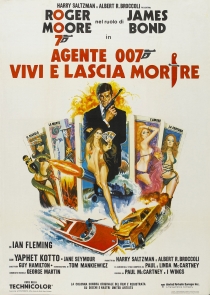 007:你死我活电影海报