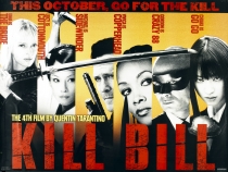 杀死比尔电影海报