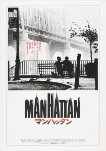 曼哈顿电影海报