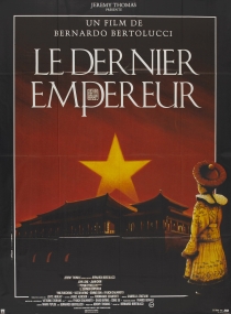 末代皇帝电影海报