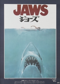 大白鲨电影海报