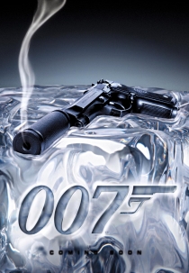 007:择日而亡